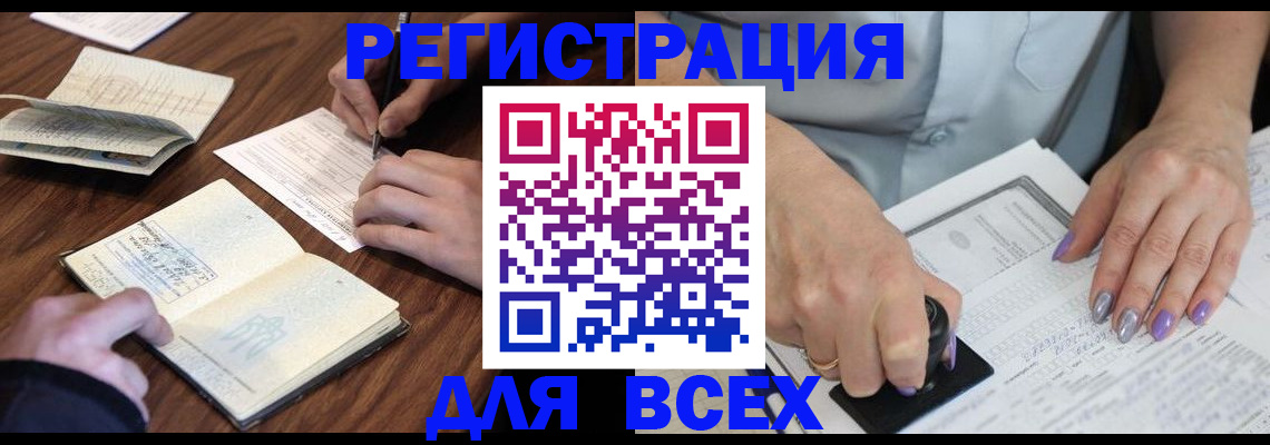 пропишу в квартире в Тульской области