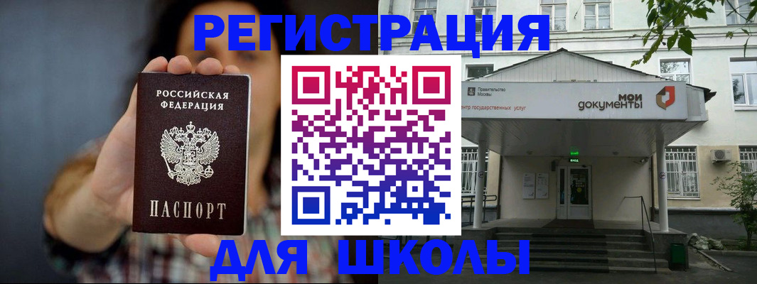 форма № 3 свидетельство о регистрации в Тульской области